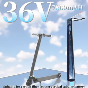 Литиевый аккумулятор New36V/,7800mAH 18650 с BMS для скутера из углеродного волокна