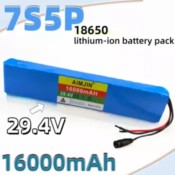Литий-ионный аккумулятор 7S5P 18650, 29,4 в, 16000 мАч