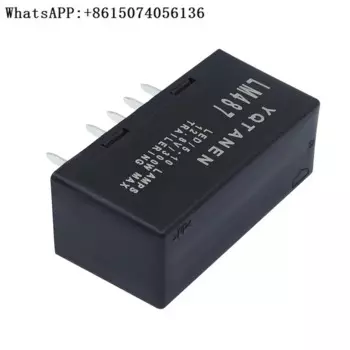 LM487 10383321 15231201 мигающее реле для указателя поворота