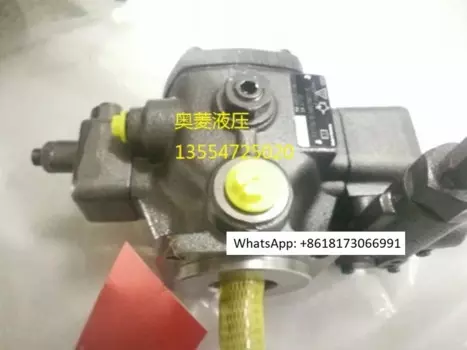 Лопастной насос PV7-1A/25-45RE01MC0-08, Гидравлический масляный насос