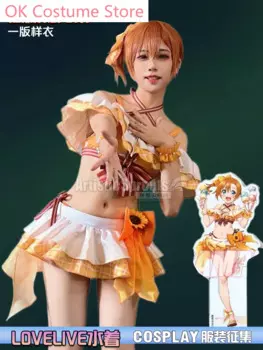 Lovelive, женский купальник из Осаки, костюм для косплея, искусственная игра, Униформа, одежда для ролевых игр