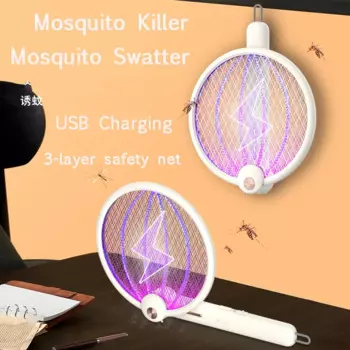 Ловушка для комаров Складная с зарядкой от USB