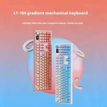 Lt104 механическая клавиатура с боковой резьбой, постепенная Беспроводная 2,4g Bluetooth, три режима, настольный ноутбук, компьютерная игра, офисная периферийная клавиатура