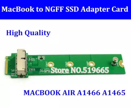 Лучшая заводская цена, адаптер для M.2 NGFF X4 для MacBook Air 2013 2014 2015 A1465 A1466 SSD 60323