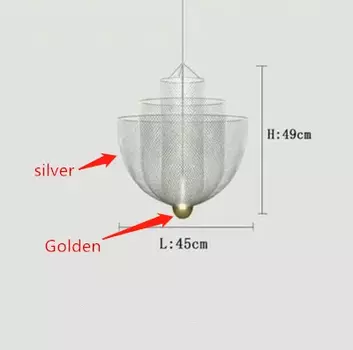Люстра Homelover MOOOI металлическая сетка