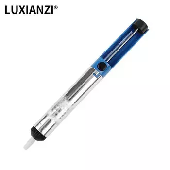 LUXIANZI алюминиевый демонтажный насос для пайки
