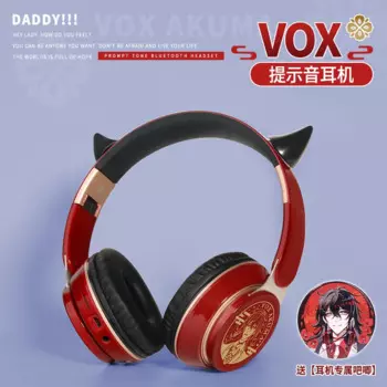 Luxiem аниме беспроводные наушники Vox Akuma Eveland хита Rias Проводные 2 в 1 Bluetooth Vox Akuma гарнитура персонаж с значками
