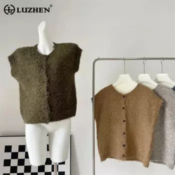 LUZHEN французский элегантный флисовый жилет без рукавов, женский 2024, свободный модный однотонный элегантный шерстяной свитер на бретельках AA1727
