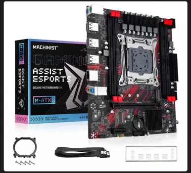 MACHINIST X99 PR8-H материнская плата LGA 2011-3 поддерживает Intel ЦП Xeon 2666 2696 V3 процессор DDR3 RAM память usb3.0 NVME SATA M.2