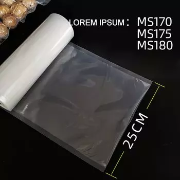 MAGIC SEAL Рулон вакуумных пакетов для Sous Vide 15/20/25/30/35/40см*1500см