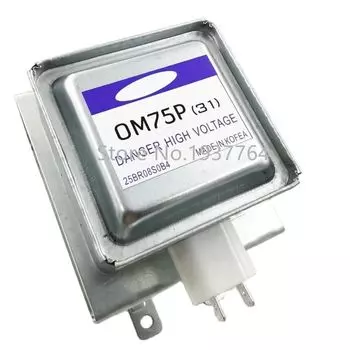 Магнетрон для микроволновой печи Samsung OM75P(31)