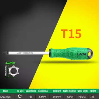 Магнитная отвертка LAOA Torx T8/T10/T15/T20/T25/T30/T40