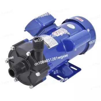 Магнитный циркуляционный насос MP-100R/RM 250 Вт, Центробежный водяной коррозионно-стойкий насос с магнитным приводом 220 В/380 в 60/70 л/мин