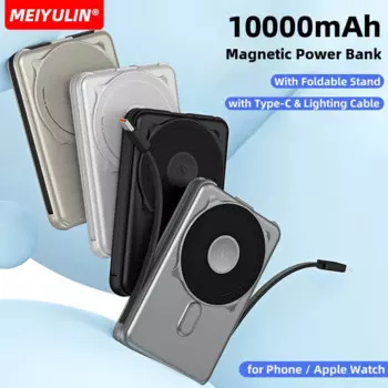 Магнитный внешний аккумулятор 10000 мАч, складная подставка, USB C-кабель, портативная беспроводная быстрая зарядка, запасной аккумулятор для Apple Watch, iPhone 15