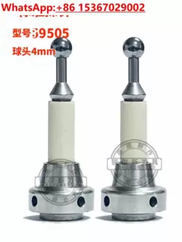 Махр короткий зонд Гарант Hoffman 107323D Edge Finder керамический стилус 359505