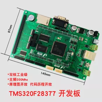 Макетная плата TMS320F28377, обучающая плата