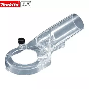 Makita 194733-8, Пылезащитная насадка, триммер роутера DRT50 RP0900 RT0700C RT0701C RT0700CX3 RP0900K XTR01