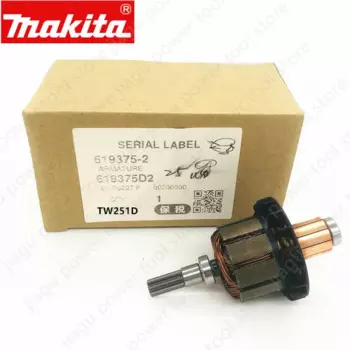 Макита 619375 -2 Ротор для TW251D DTW251 Детали электроинструмента