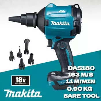 Makita DAS180Z Беспроводная воздуходувка