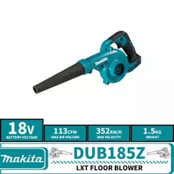Makita DUB185Z LXT Беспроводной воздуходувка 18В