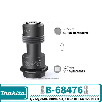 Makita Конвертеры бит 1/2" и 3/8"