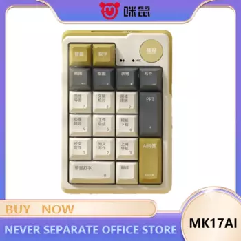 Маленькая клавиатура MiMouse MK17AI, смарт-голос, цифровой беспроводной Bluetooth, офисный ноутбук Wenxinyiyan подходит для офиса
