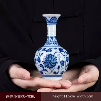 Маленькая синяя и белая фарфоровая ваза Jingdezhen