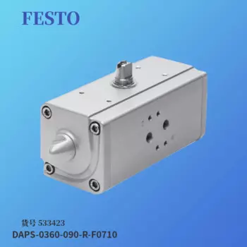 Маленькая скользящая фотовспышка Festo FESTO DGSL-8-20-PA 543927