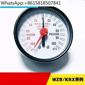 Манометр вакуумного насоса KRA-8KRX-6KRF-25/40 клапан регулирования давления