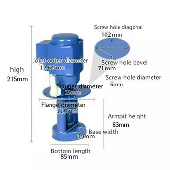 Машинный охлаждающий насос Joto Valve & Pump DB-6 40 Вт