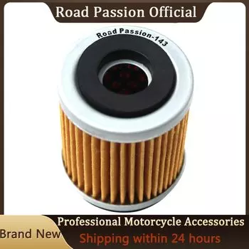 Масляный фильтр для мотоцикла Road Passion для YAMAHA & MBK TW200 TTR230 YFM250 XT225 TTR225 XT350 TT600 YFM225 BW350 SRX250