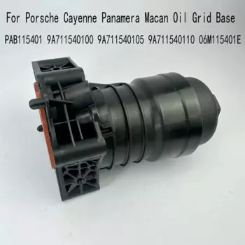 Масляный фильтр для Porsche Cayenne Panamera Macan Oil Grid Base PAB115401 9A711540100 9A711540105 9A711540110 06M115401E
