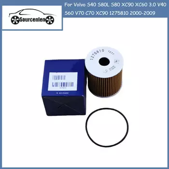 Масляный фильтр для Volvo S40 S80L S80 XC90 XC60 3,0 V40 S60 V70 C70 XC90 1275810 2000 2001 2002 2003 2004 2005 2006 2007 2008 2009
