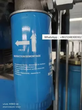 Масляный фильтр HM962 для лазерной резки с сопротивлением давлению 20 бар, аксессуары для обслуживания масляного фильтра, фильтрующий элемент