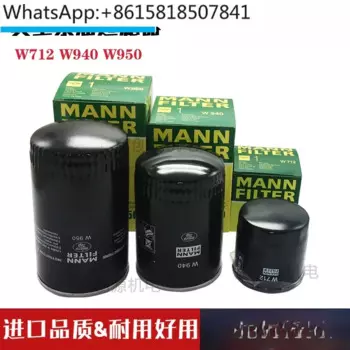 Масляный фильтр вакуумного насоса SV100B/200/300/SV630B