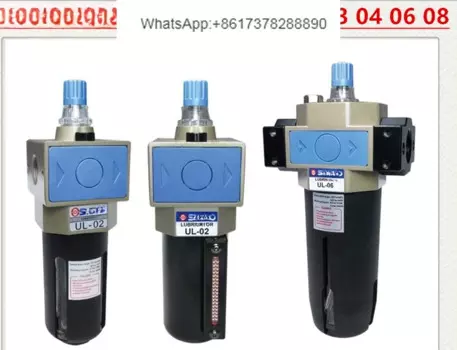 Масляный питатель, масляный туман, UL-02 03 04 06 08, новый Gong, фильтр из двух частей