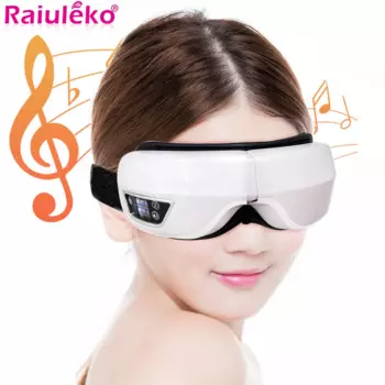 Массажер для глаз 6D с функцией Bluetooth и вибрацией