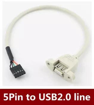 Материнская плата 20 шт./лот 5Pin к USB2.0 с отверстием для винта 30 см, доставка REE