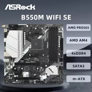 Материнская плата ASRock B550M WIFI SE поддерживает процессоры 3-го поколения AMD Ryzen и будущие AMD®Процессоры Ryzen с обновлением BIOS