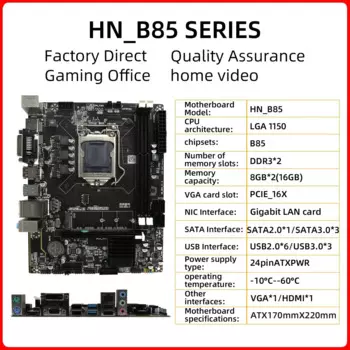 Материнская плата B85 hn_b85 _ LGA 1150 Core i3 i5 i7 E3 DDR3 M.2 SATA USB3.0 VGA DP HDMI