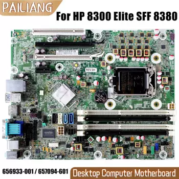 Материнская плата для настольного компьютера HP 8300 Elite SFF 8380 656933-001 657094-601, полностью протестированная