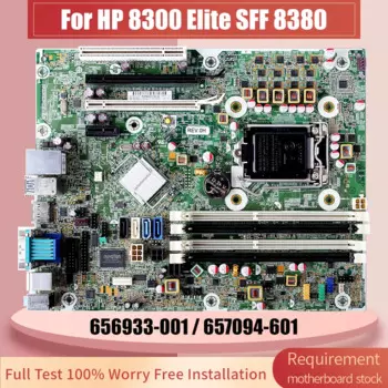 Материнская плата для настольного компьютера HP 8300 Elite SFF 8380 656933-001 657094-601, полностью протестированная