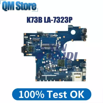 Материнская плата для ноутбука ASUS LA-7323P K73B K73BR PBL70 материнская плата для ноутбука E450 E2-1800 процессор DDR3 системная плата 100% ТЕСТ ОК