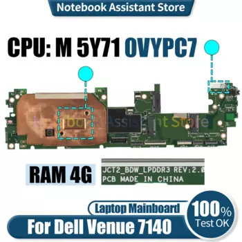 Материнская плата для ноутбука Dell Venue 7140, модель 0VYPC7 SR23Q M 5Y7 1 RAM 8G, протестированная материнская плата для ноутбука, работает