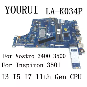 Материнская плата для ноутбука Dell Vostro 3400 3500 Inspiron 3501 с I3 I5 I7 11 поколения