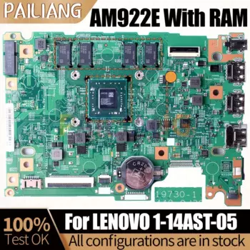 Материнская плата для ноутбука LENOVO 1-14AST-05 19730-1 AM922E с ОЗУ 5B20S43140 материнская плата полностью протестирована