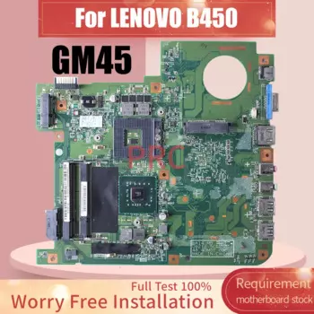 Материнская плата для ноутбука LENOVO B450 09212-SC GM45, материнская плата для ноутбука