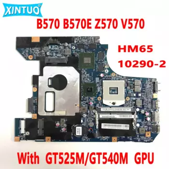 Материнская плата для ноутбука Lenovo B570 B570E Z570 V570 10290-2 LZ57 PGA989 материнская плата с HM65 GT525M GT540M GPU DDR3 100% протестирована