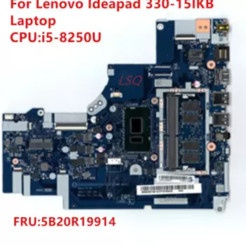 Материнская плата для ноутбука Lenovo Ideapad 330-15IKB i5-8250U NM-B451 FRU 5B20R19914, 100% тест в порядке