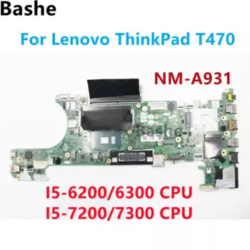 Материнская плата для ноутбука Lenovo ThinkPad T470, модель I5-6200/6300, встроенная графическая карта 7300, полный тест